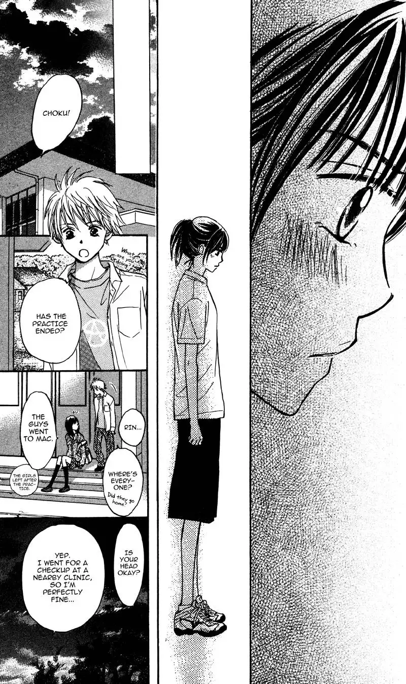Datte Aishiteru Chapter 1 42